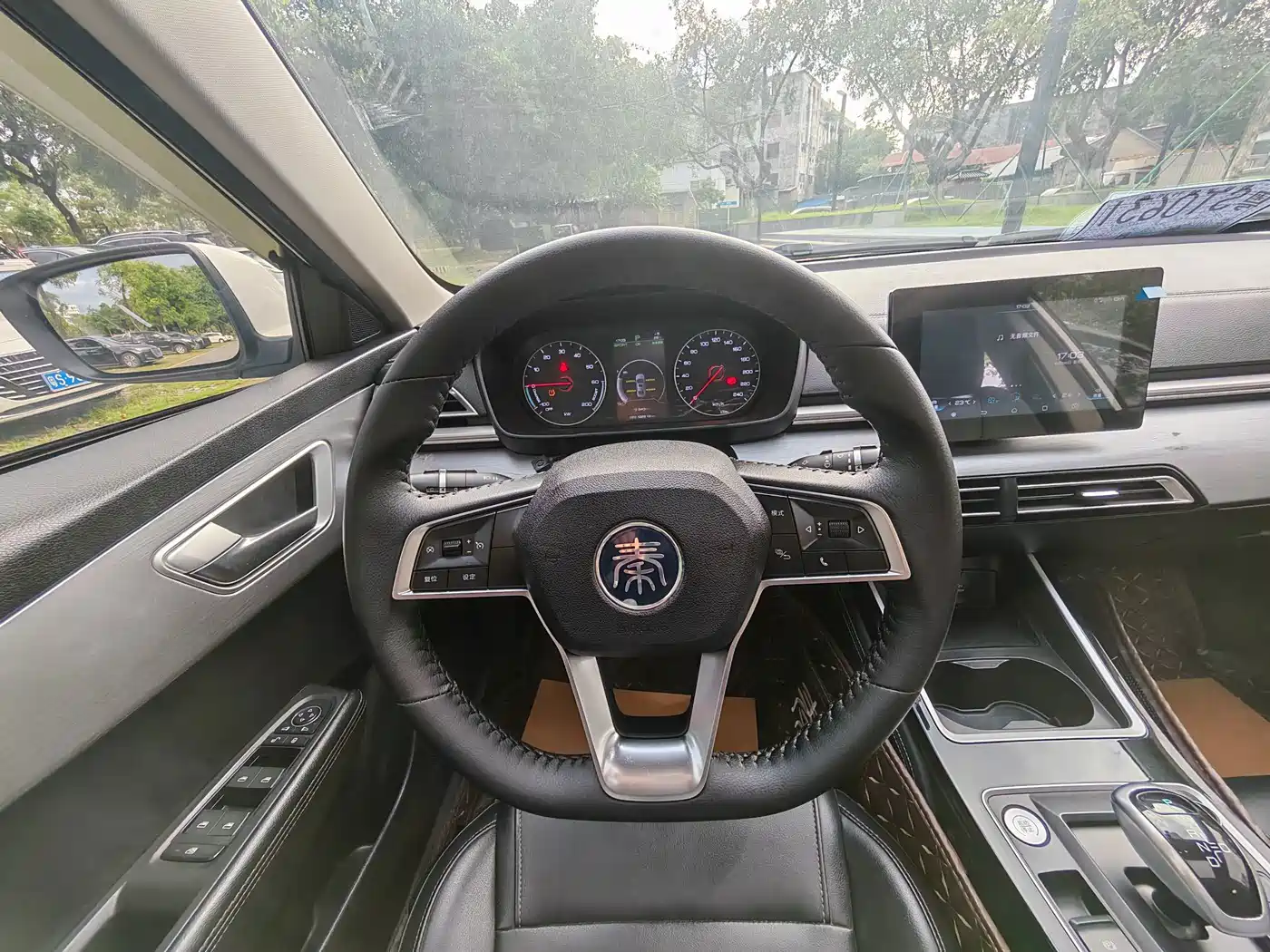 BYD Qin New Energy 2020 2019 Travel Edition