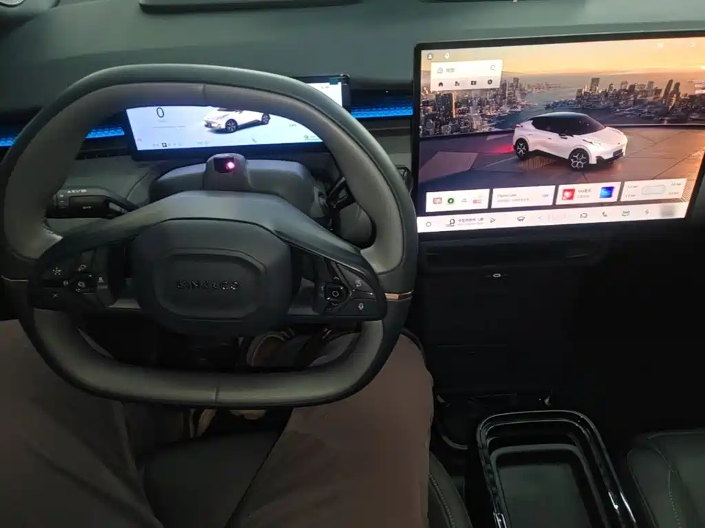 Photo 10 - Lynk & Co Z20