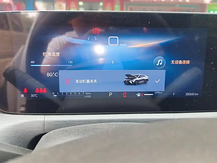 Buick Verano 2023 Pro GS Wind Hunter Edition фото 14
