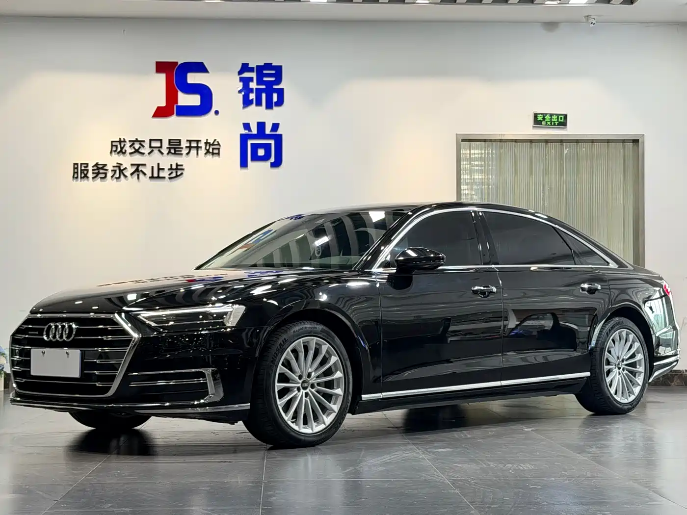 Audi A8 2022 A8L 50 TFSI quattro Comfort Collector's Edition
