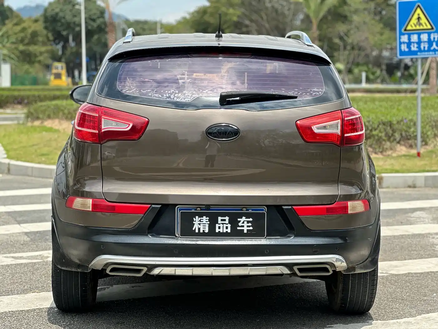 Kia Sportage 2012 2.0L Automatic 2WD GLS фото 15