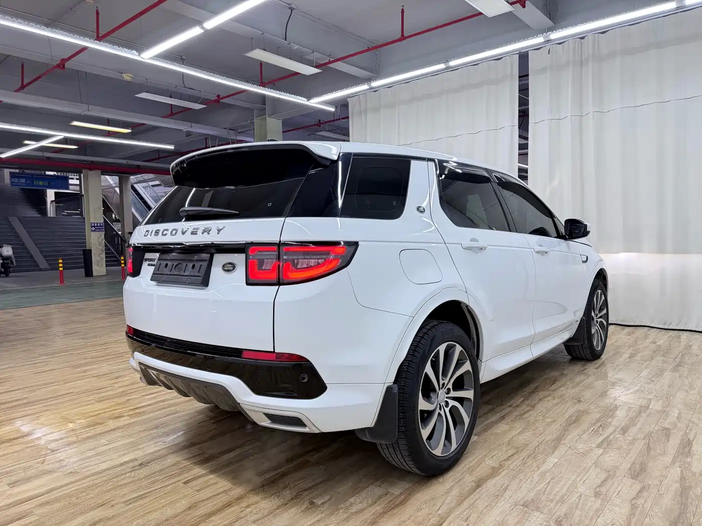 Land Rover Discovery Sport 2020 249PS R-Dynamic Performance фото 5
