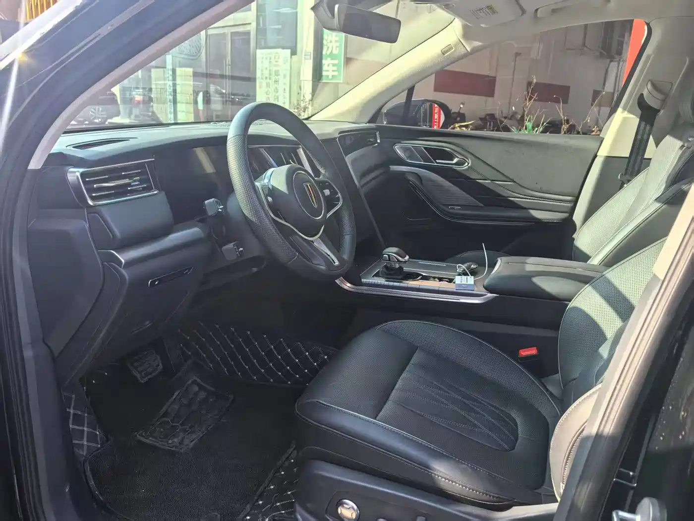 Hongqi HONGQI HS7 PHEV