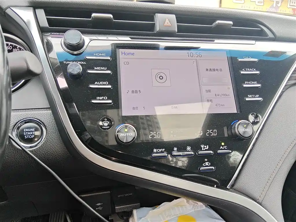 Toyota Camry 2019 2.5G Luxury Edition China VI фото 6