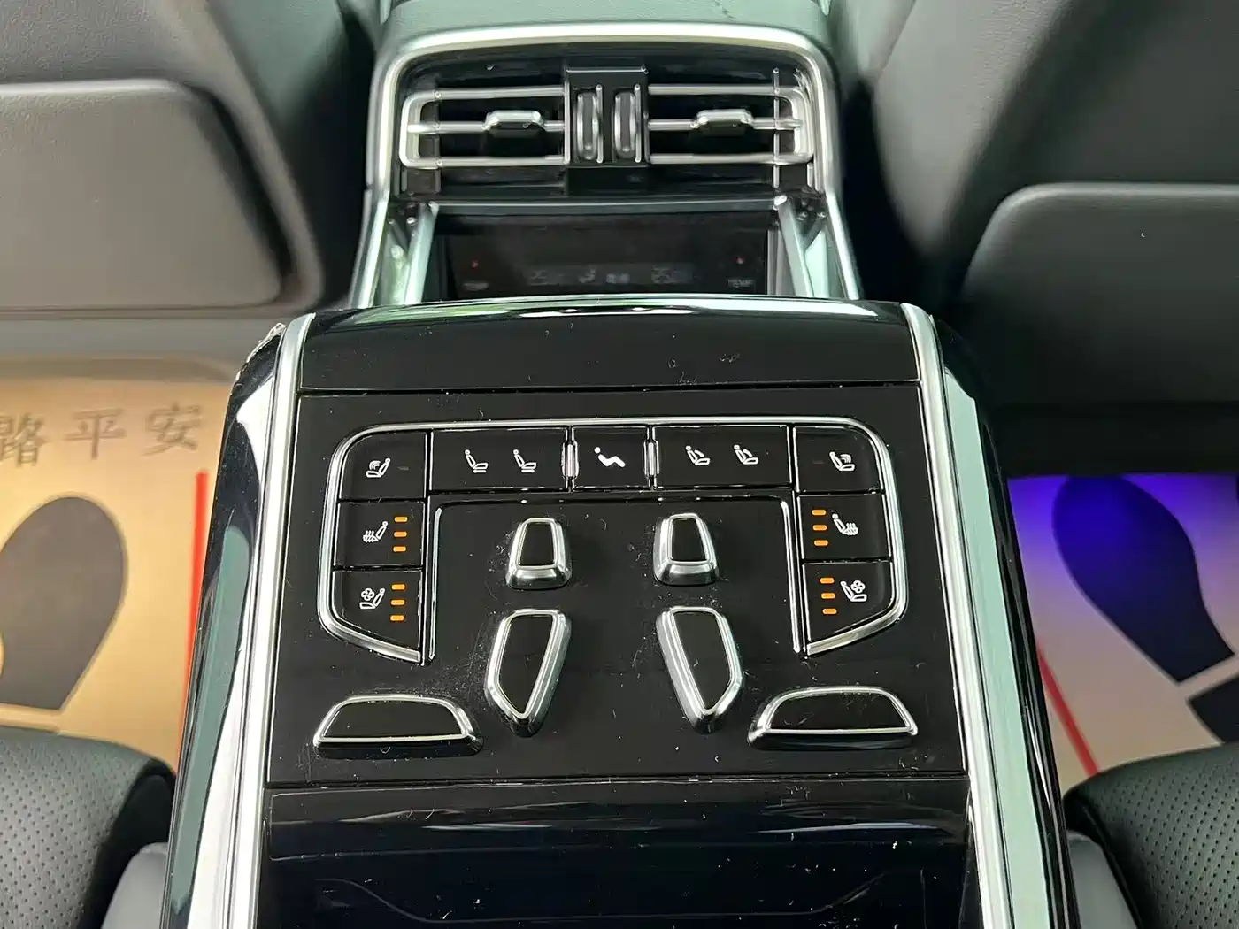 Hongqi H9 2020 3.0T Smart Connect Flagship 4-Seater фото 24