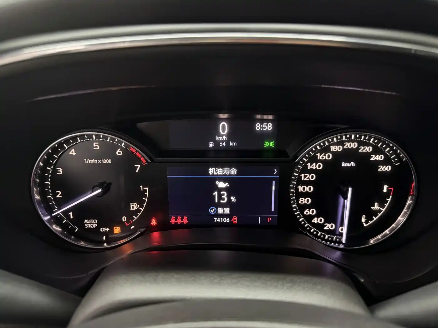 Cadillac CT5 2020 Facelift 28T Luxury Edition фото 7
