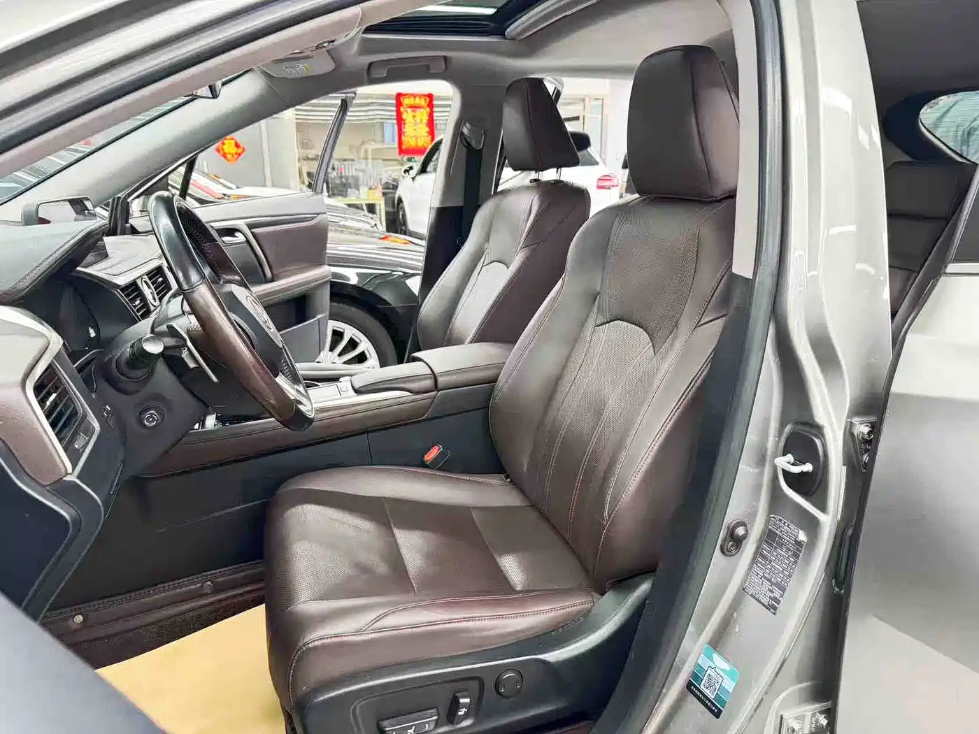 Lexus RX 2020 300 2WD Comfort Edition China VI фото 14