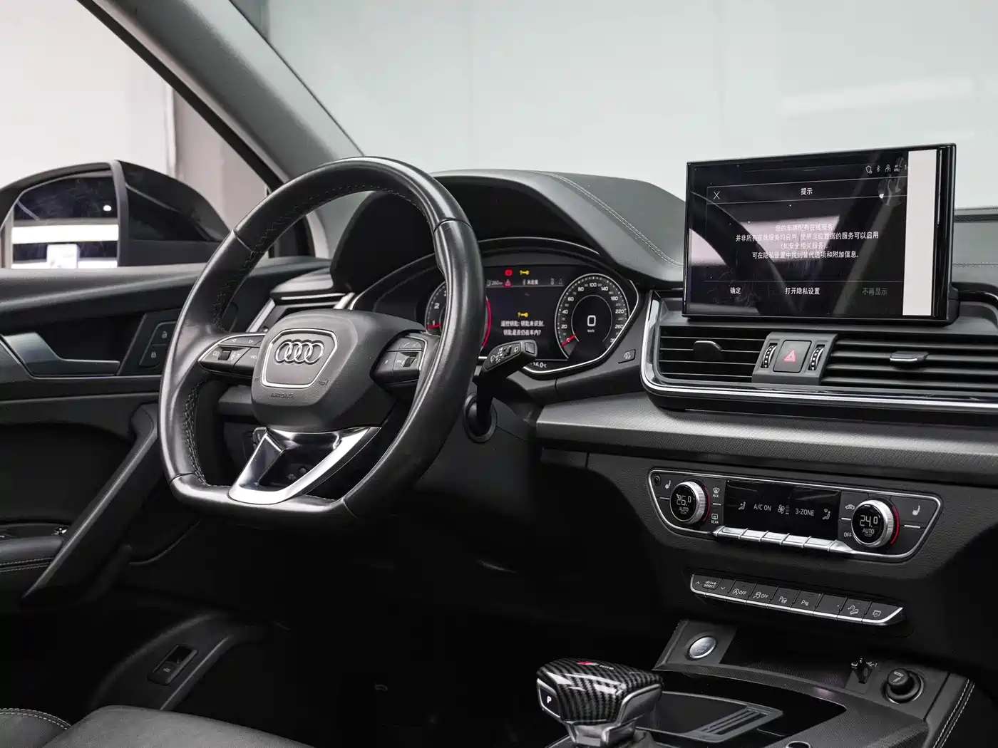 Audi Q5L 2022 40T Luxury Dynamic фото 10