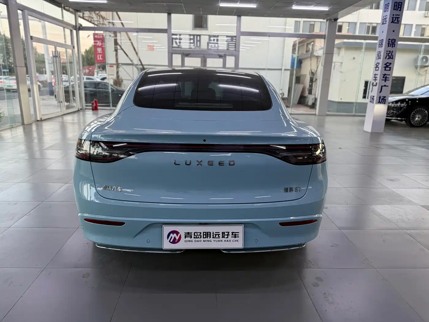 Zhijie S7 2025 2025 855km Max