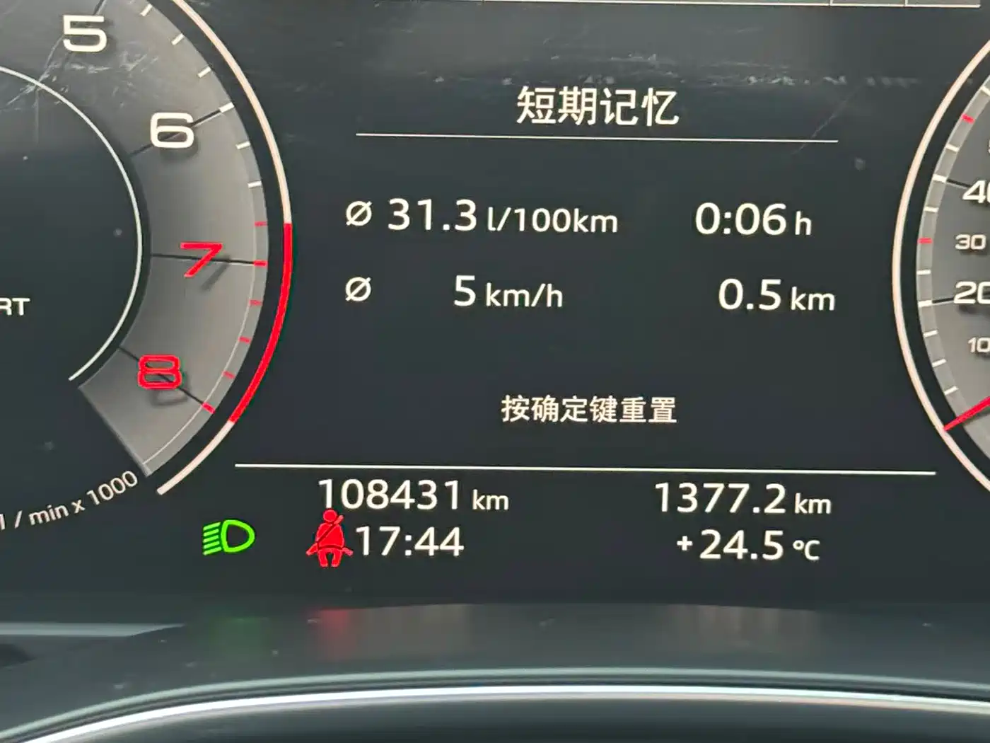 Audi A6L 2019 45 TFSI Premium Dynamic фото 7