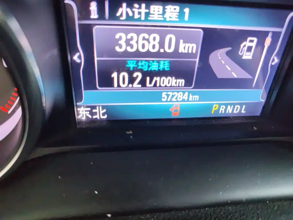 Buick Envision Plus 2018 28T 4WD Elite фото 5