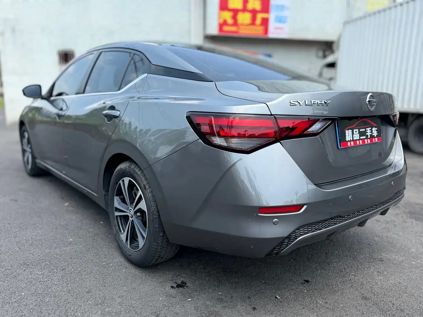 Nissan Sylphy 2022 1.6L XL CVT Smart Edition фото 9