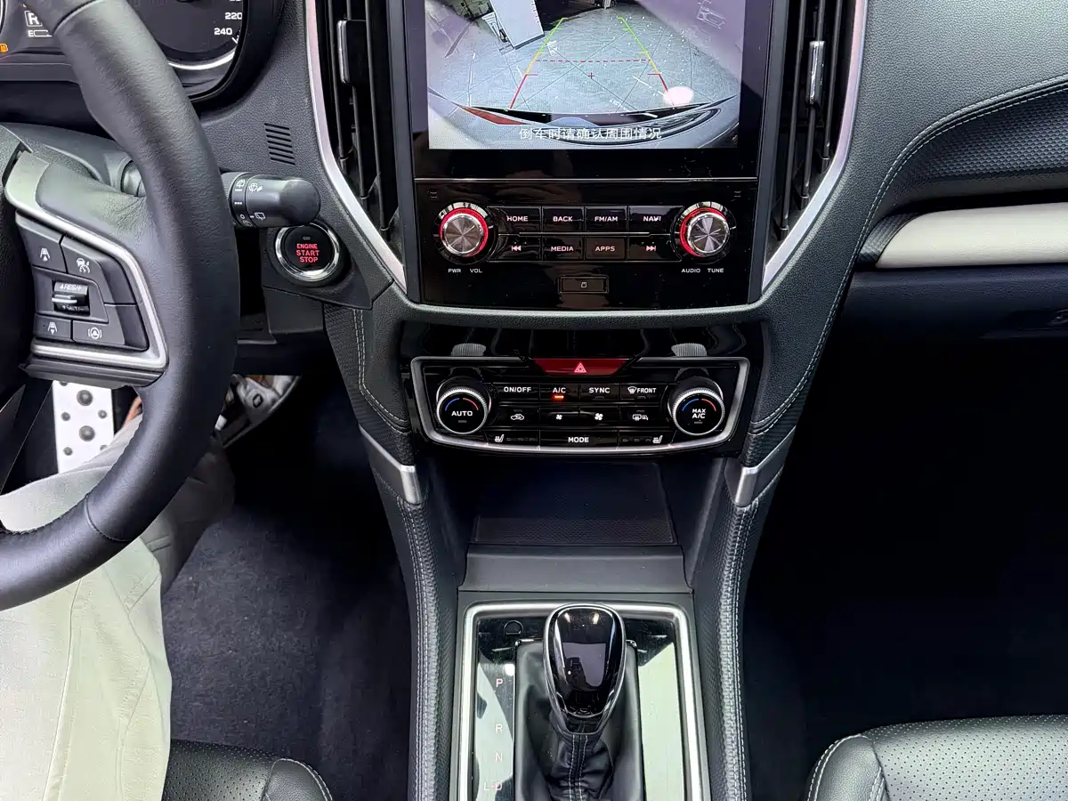 Subaru Forester 2022 2.0i AWD Flagship Edition with EyeSight фото 13