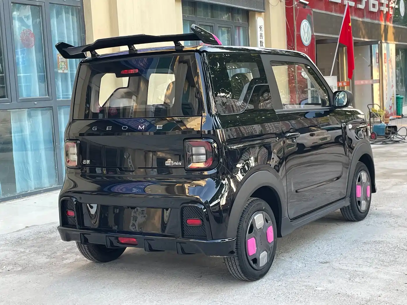 2026 Geely Galaxy Panda