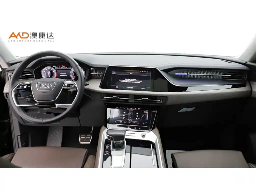 Audi Q6 2023 2023 45 TFSI quattro Uniform Cloud Yulin Package