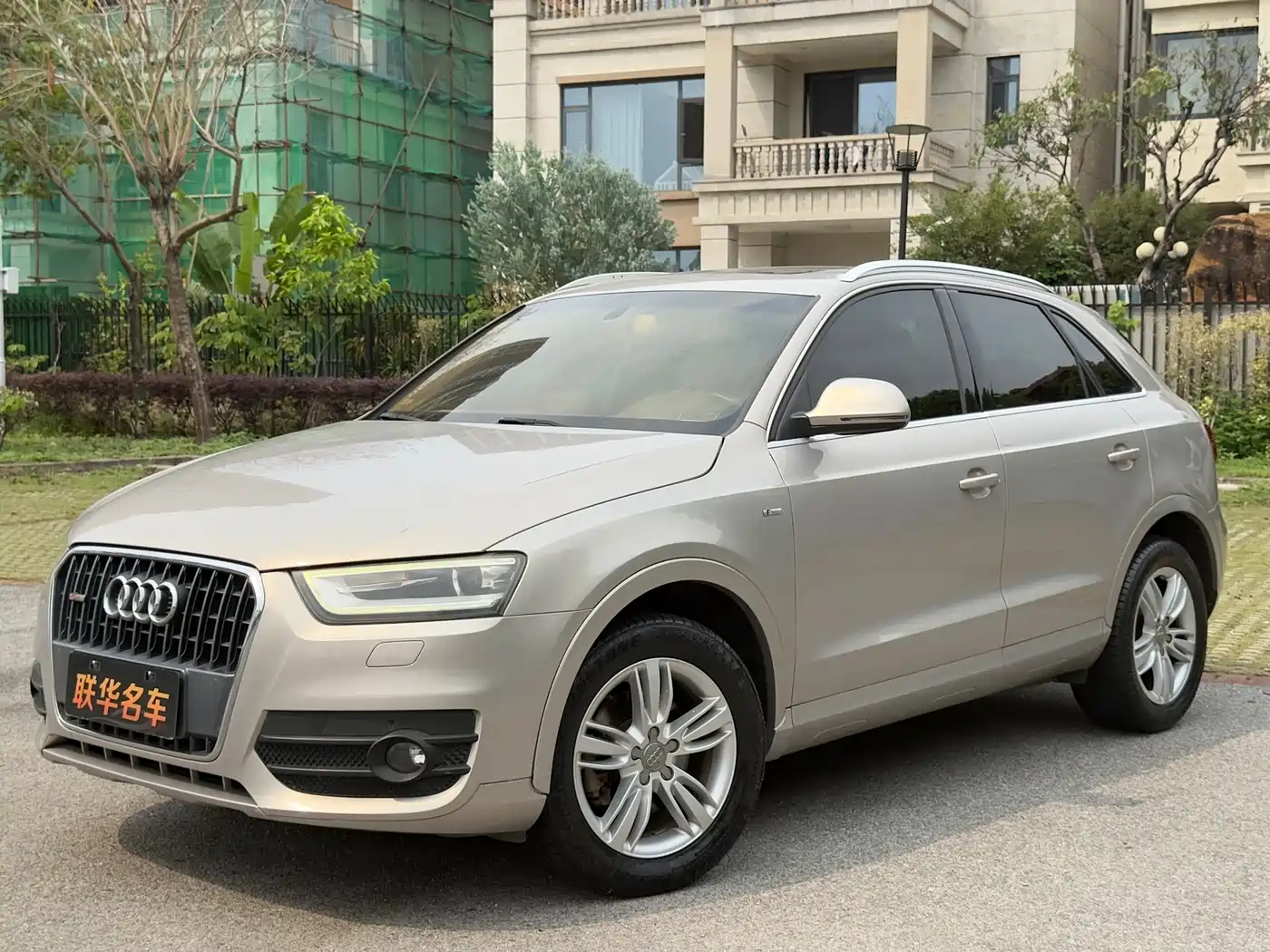 Audi Q3 2015 35 TFSI Comfort