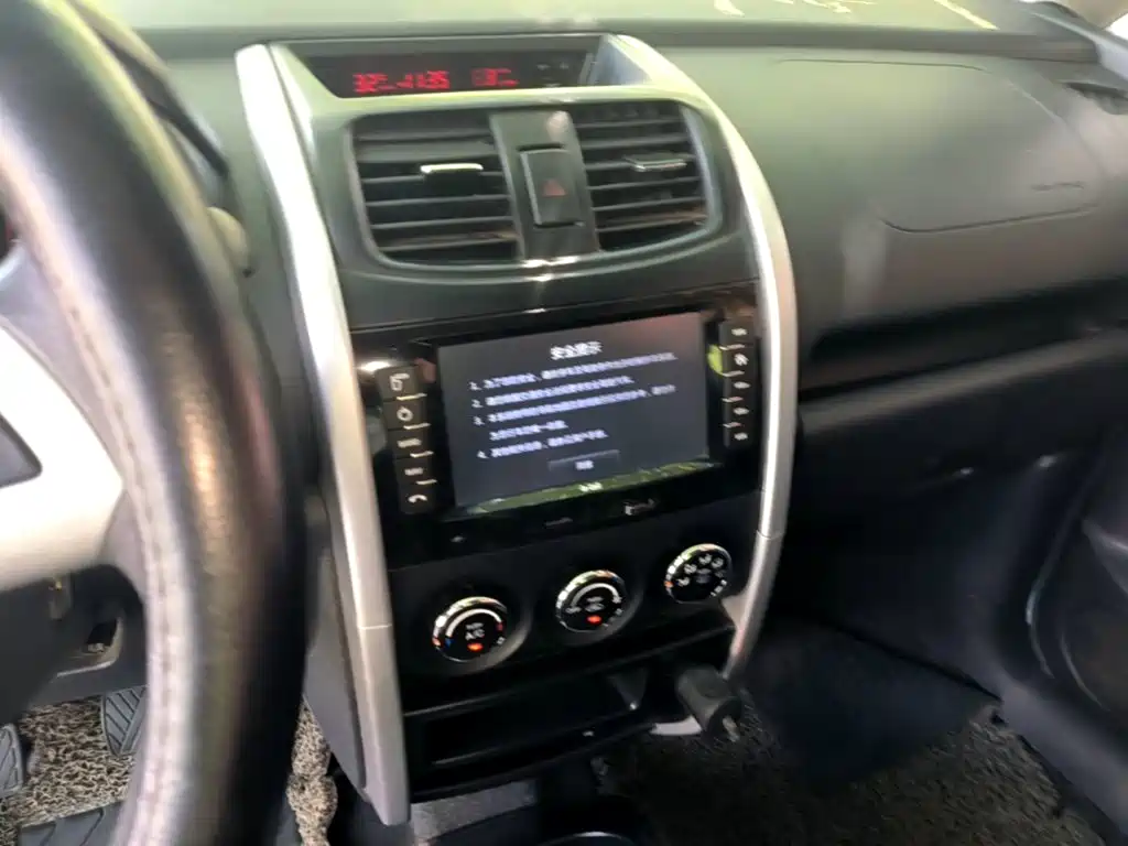 Changan CX20 2016 2014 1.4L Manual Sunroof Navigation Edition China V