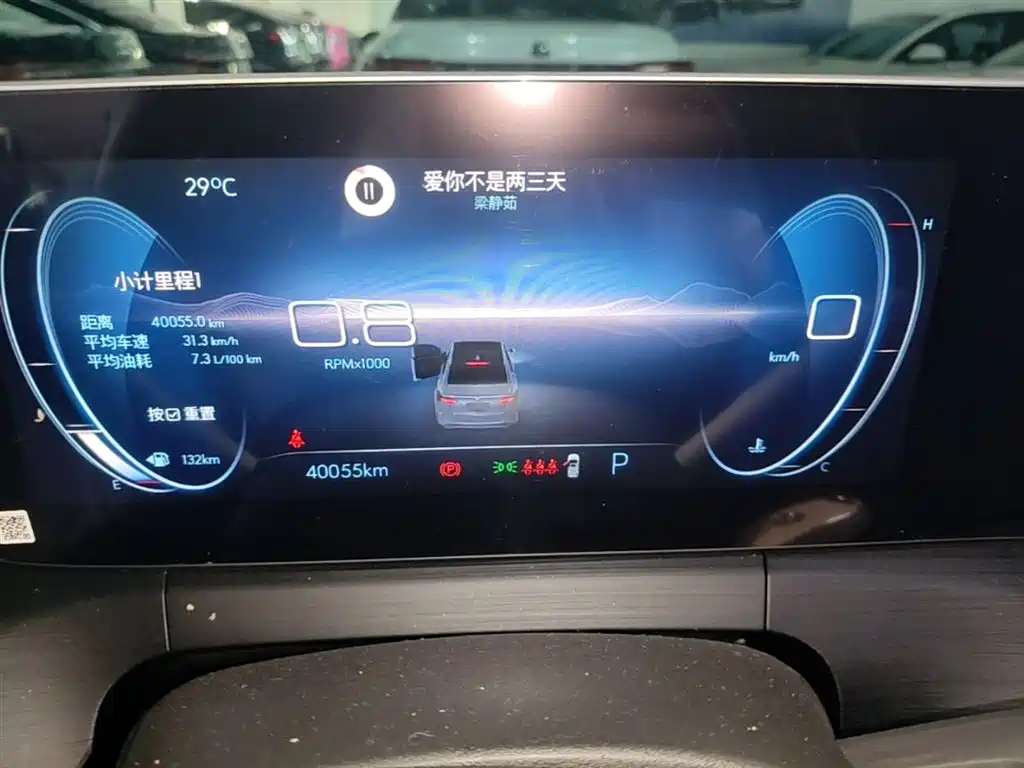 Buick Verano 2022 Pro 533T Enjoyment Edition фото 12