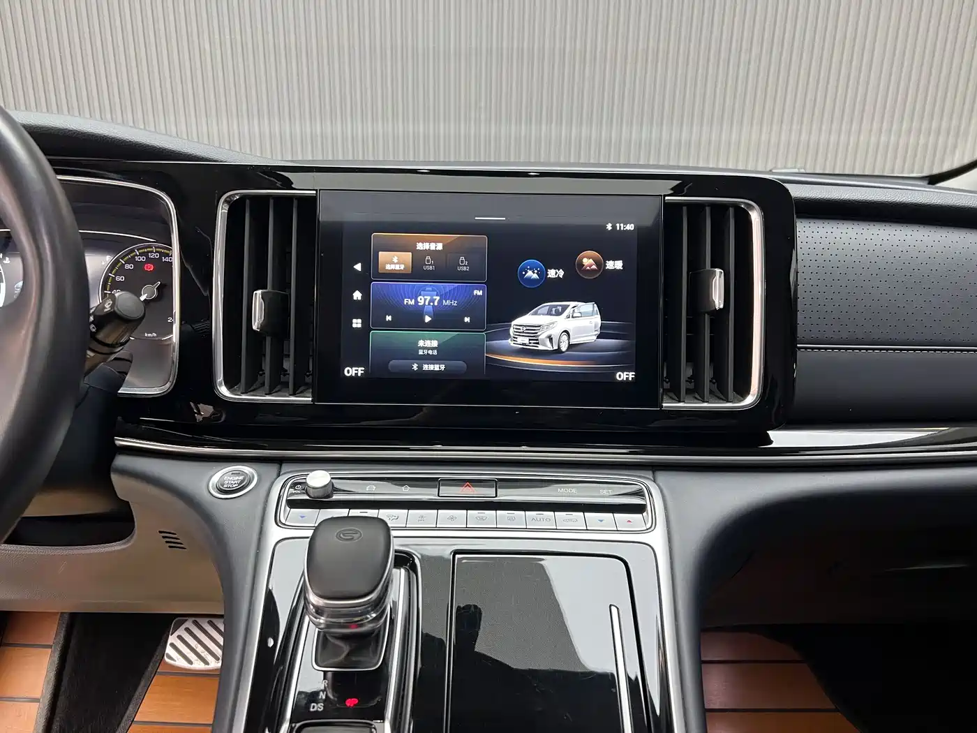  TRUMPCHI M8