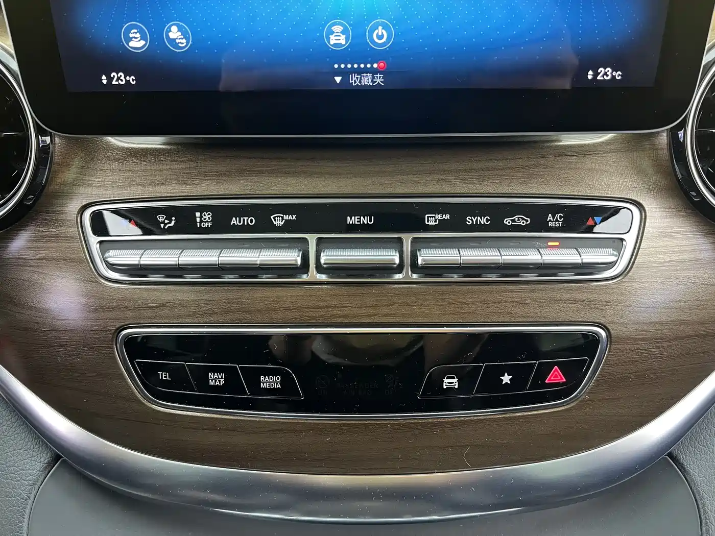 Mercedes-Benz V-Class 2022 V 260 Prestige Edition фото 30