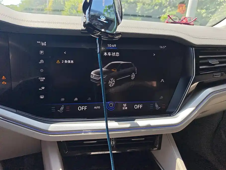 Volkswagen Touareg 2019 3.0TSI Sharp Wisdom Edition China V фото 13