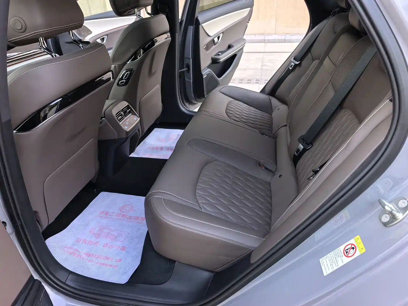 BYD Han 2025 DM-i 125KM LiDAR Smart Driving фото 9