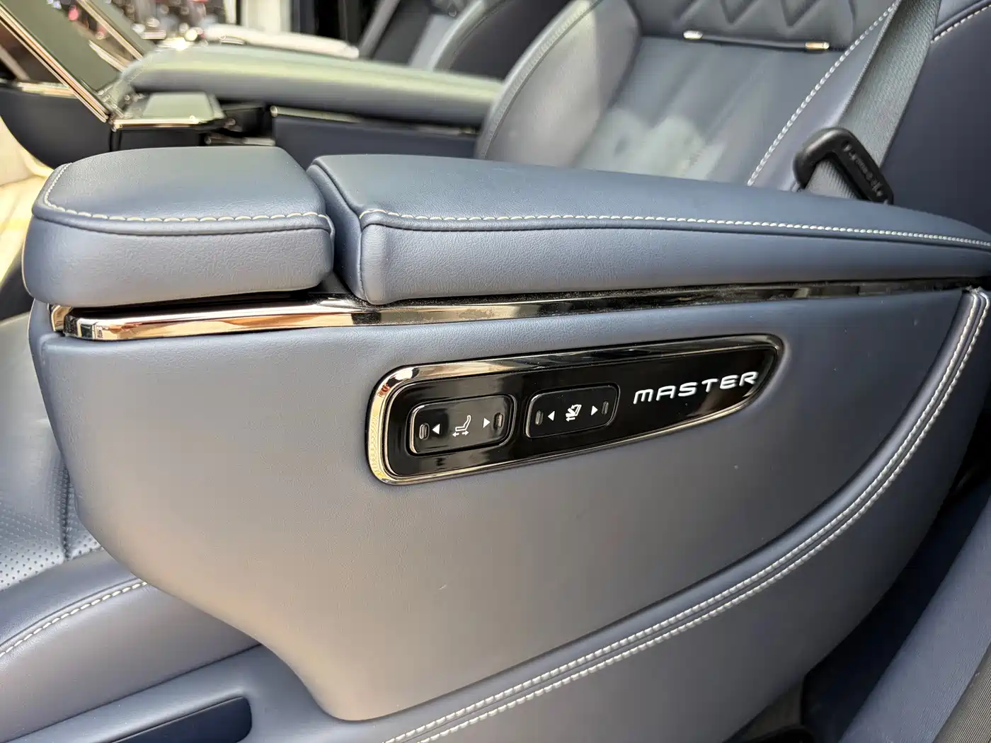 GAC Trumpchi Trumpchi Xiangwang M8 2025 2025 Model QianKun Series Ultra First Class