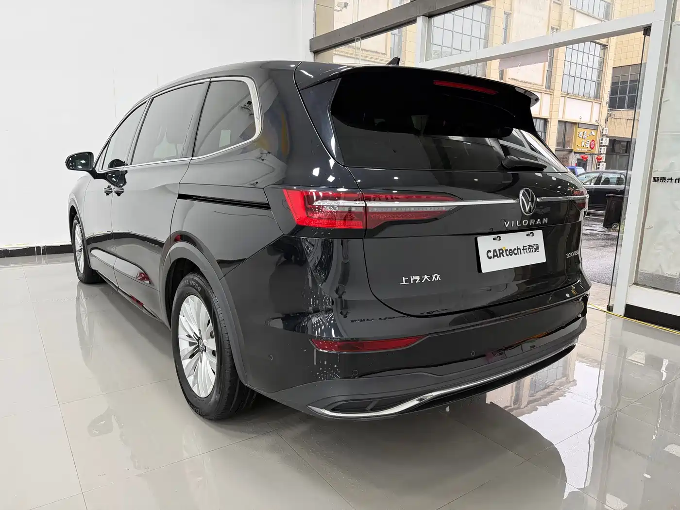 Volkswagen Viloran 2023 330TSI Business Edition фото 8