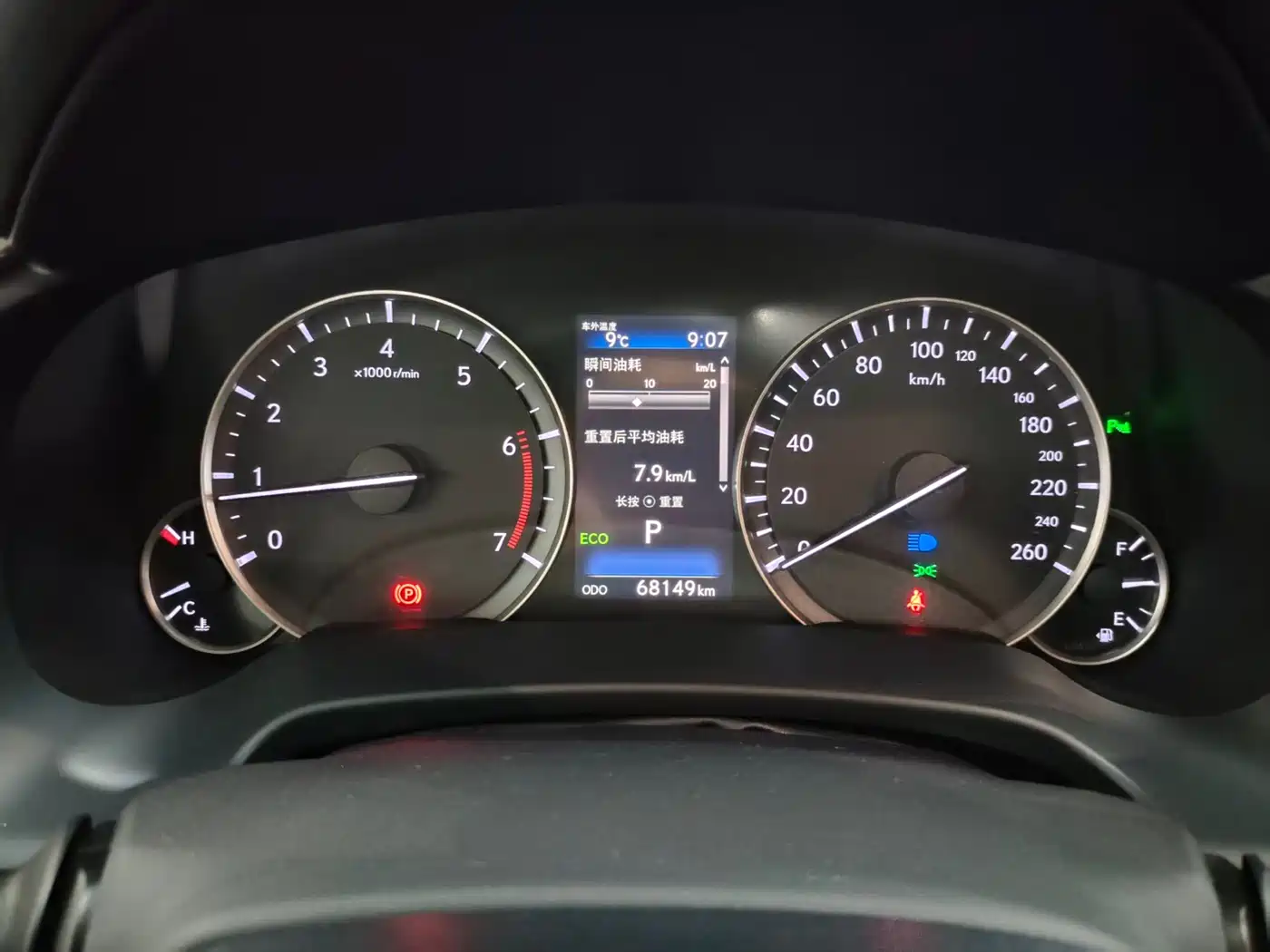Lexus RX 2016 300 4WD Elegance Edition (China V) фото 13