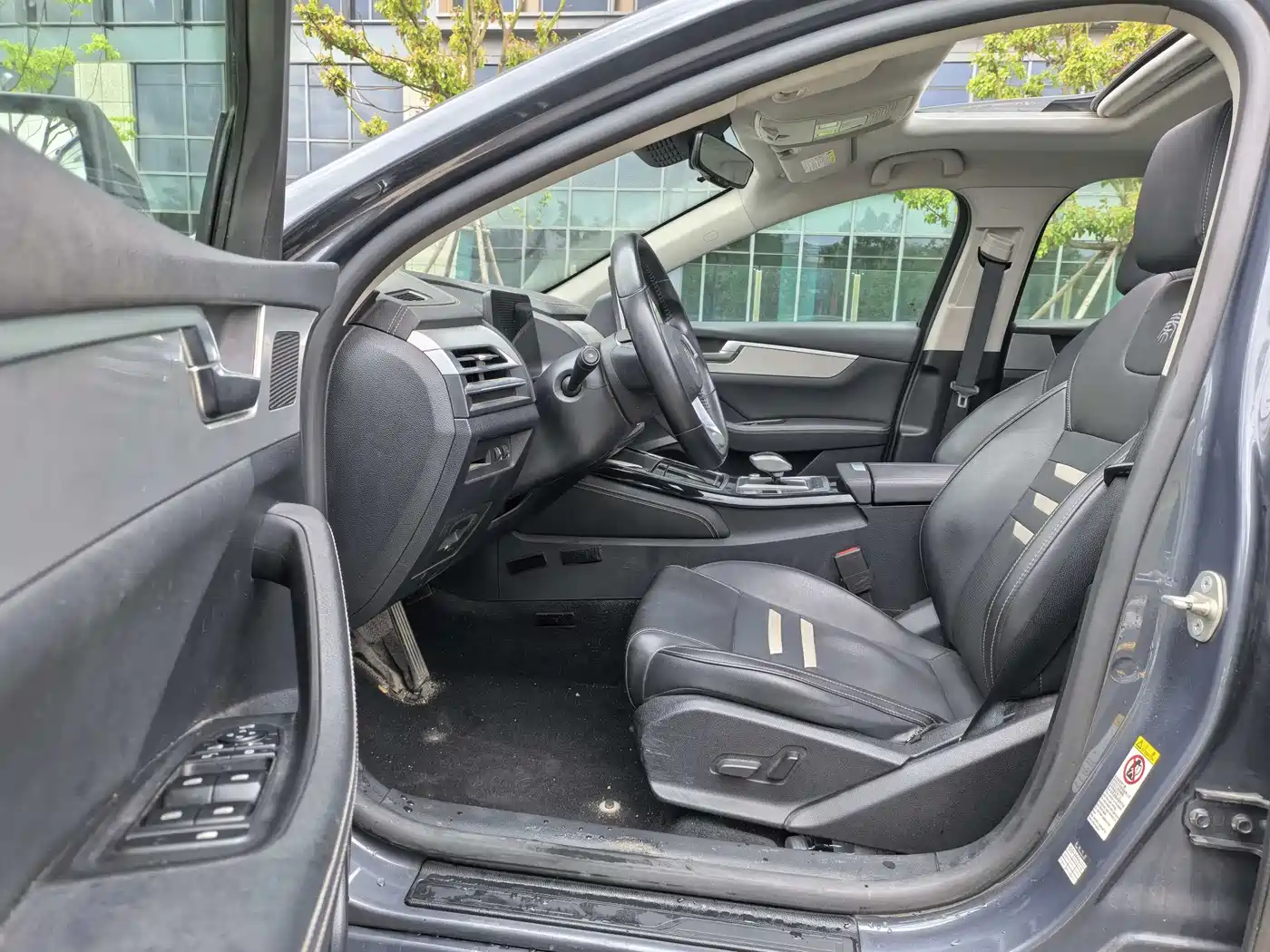 BYD QINHUANGDAO NEW ENERGY