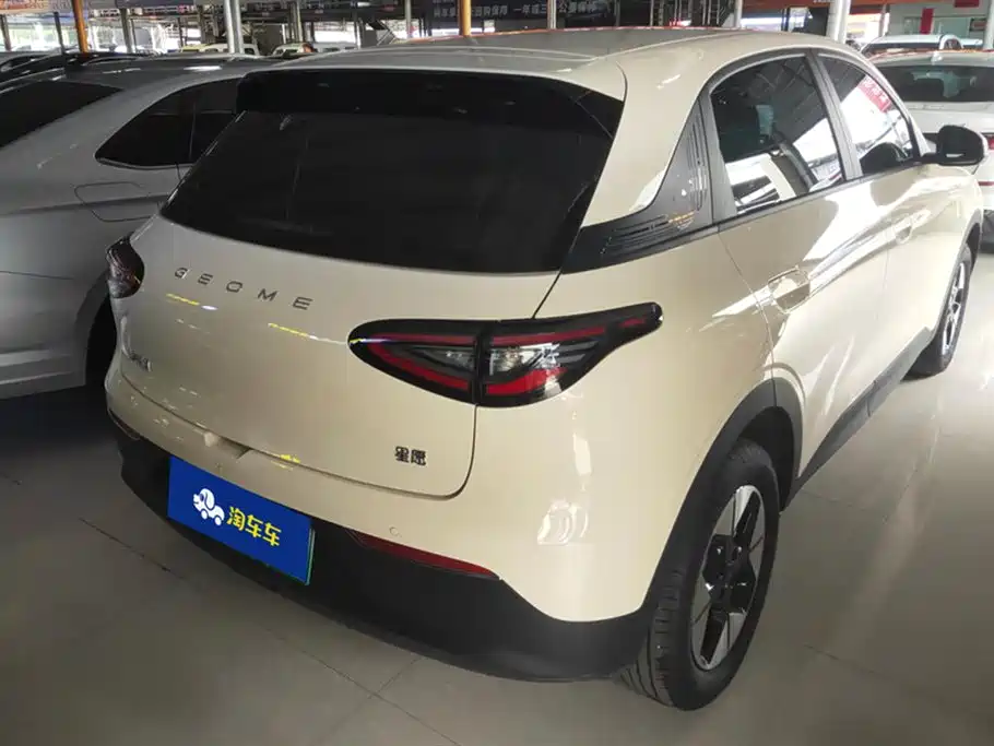 GEELY GALAXY STAR WISH