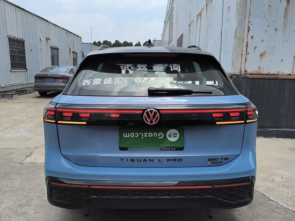 Volkswagen Tiguan L 2025 2026 PRO 380TSI 4WD R-Line Smart Premium Edition