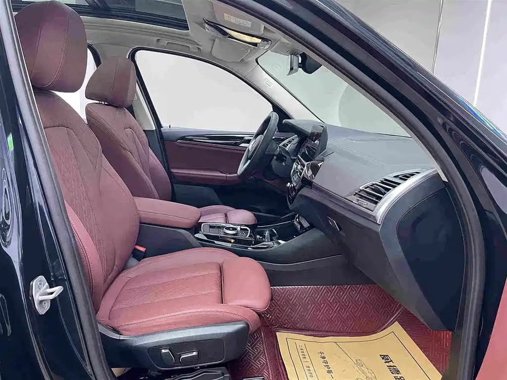 BMW iX3 2024 2024 Leading Edition