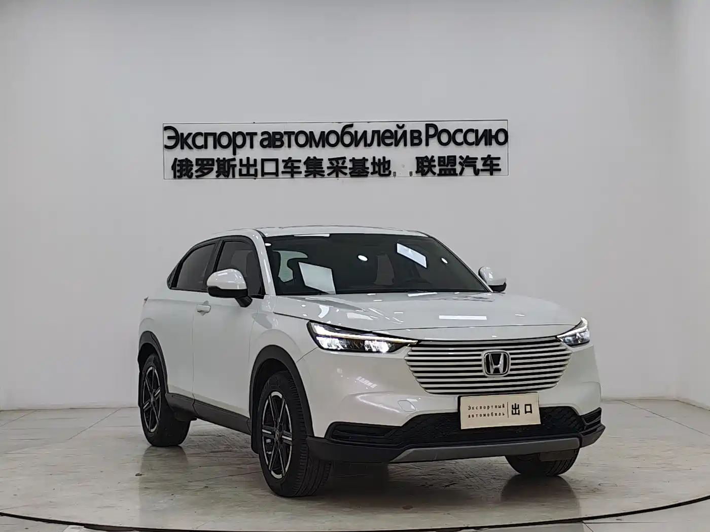 HONDA BINZHI