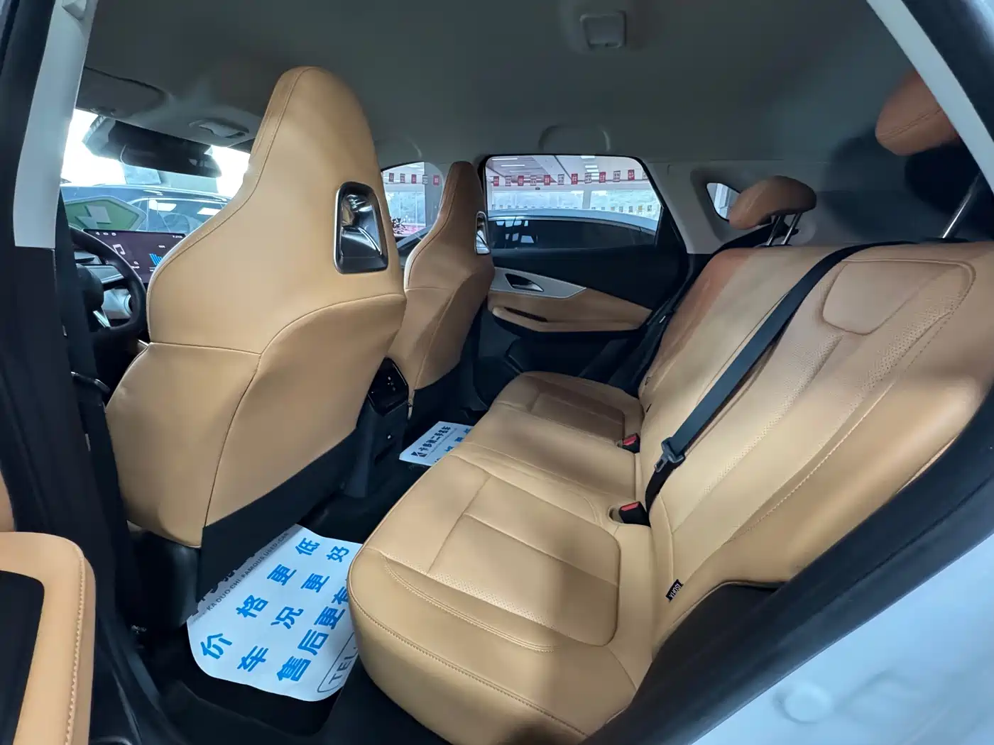 Dongfeng Fengxing Stellar X5 2025 2025 Executive Edition