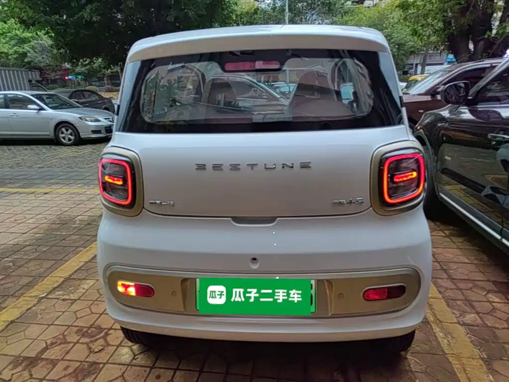 Besturn Bestune Pony 2026 2026 222km Colorful Horse