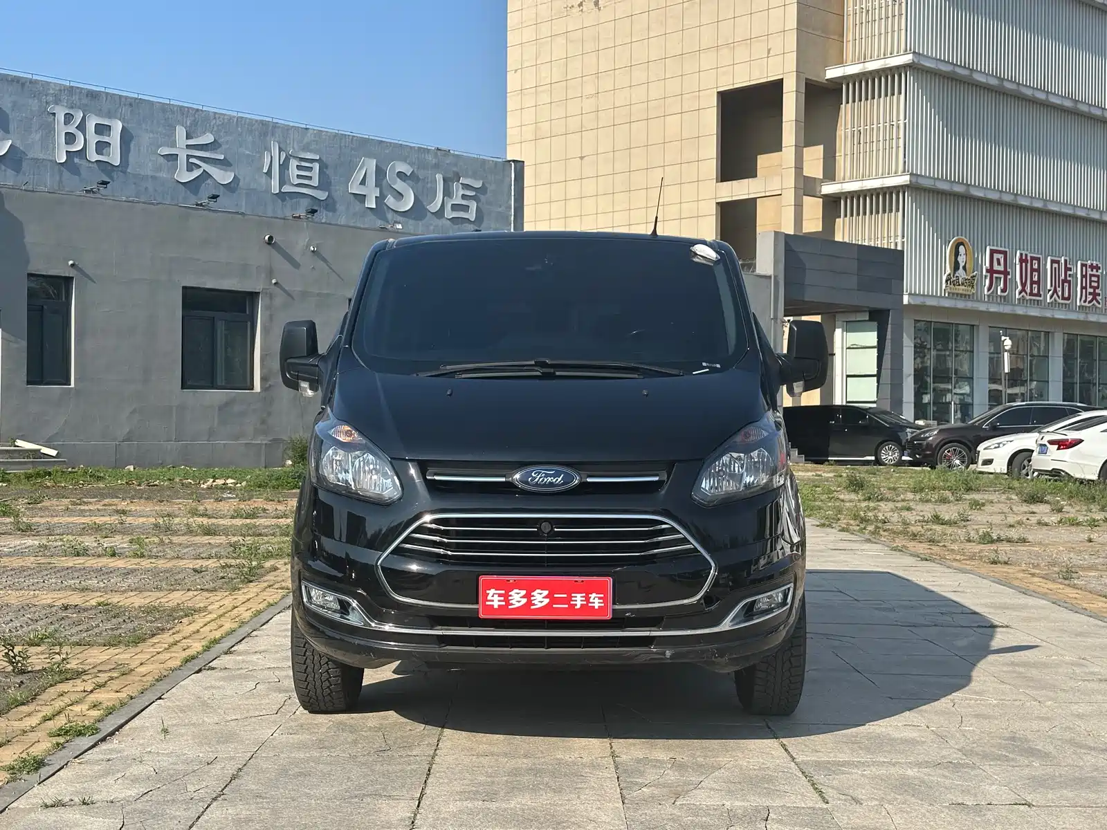 Photo 4 - Ford Transit