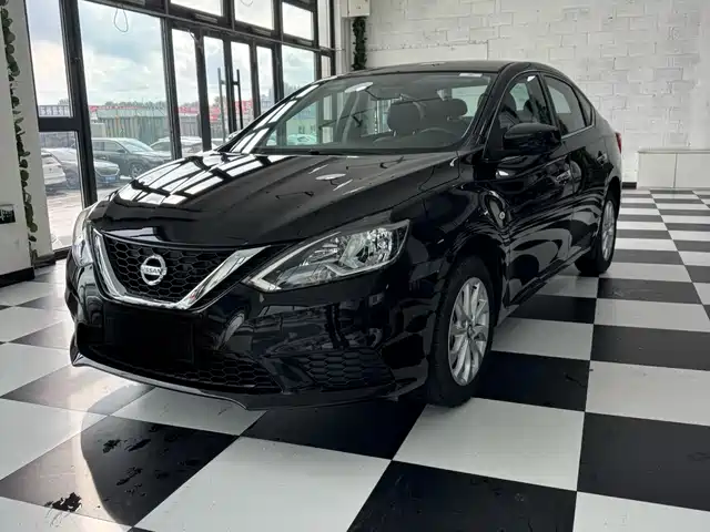 Nissan Sylphy 2023