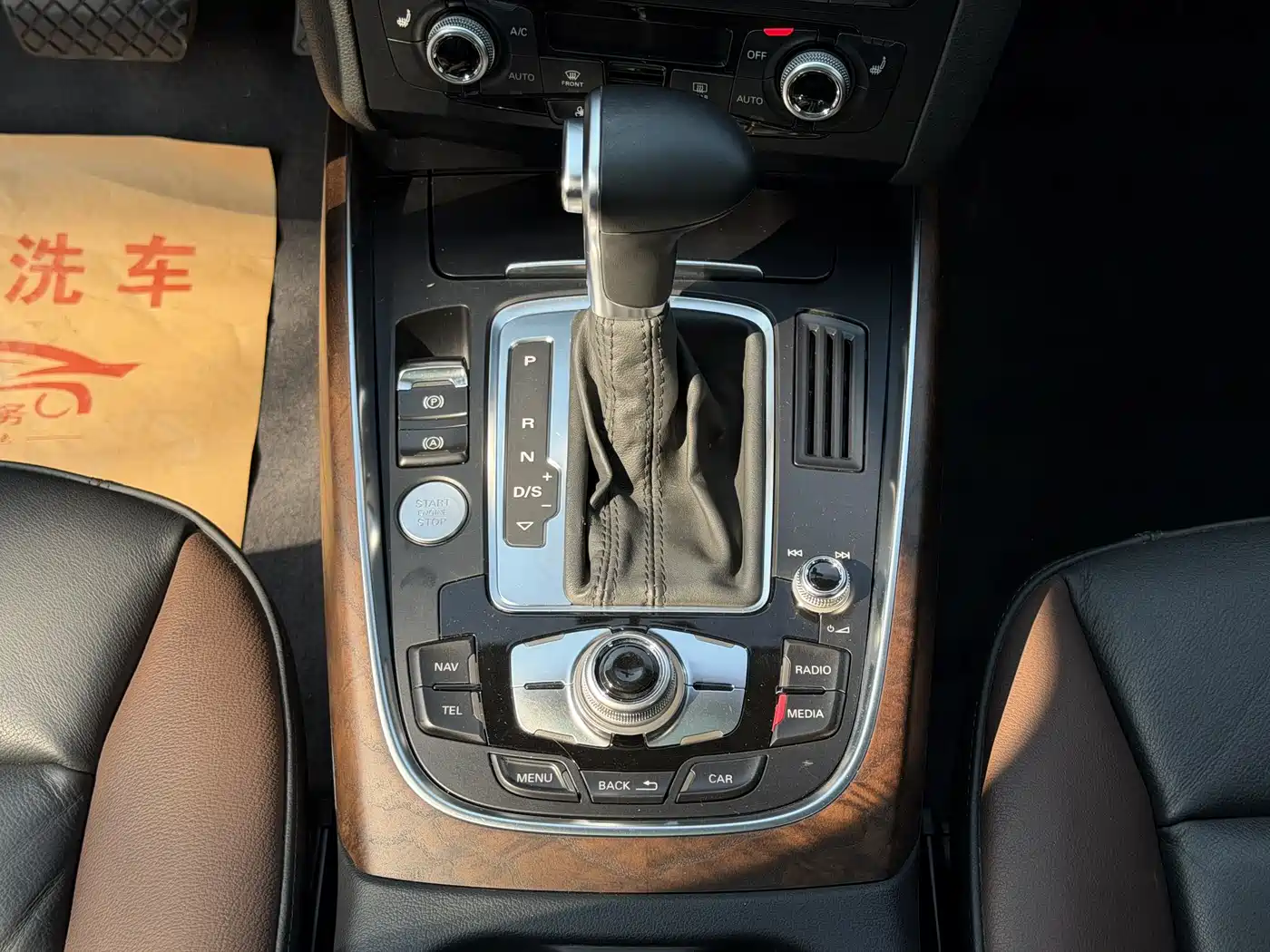 Audi Q5 2016 40 TFSI Comfort Model фото 4