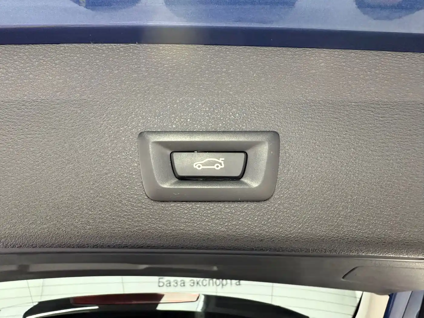 BMW X1 2022 sDrive20Li Premium фото 19
