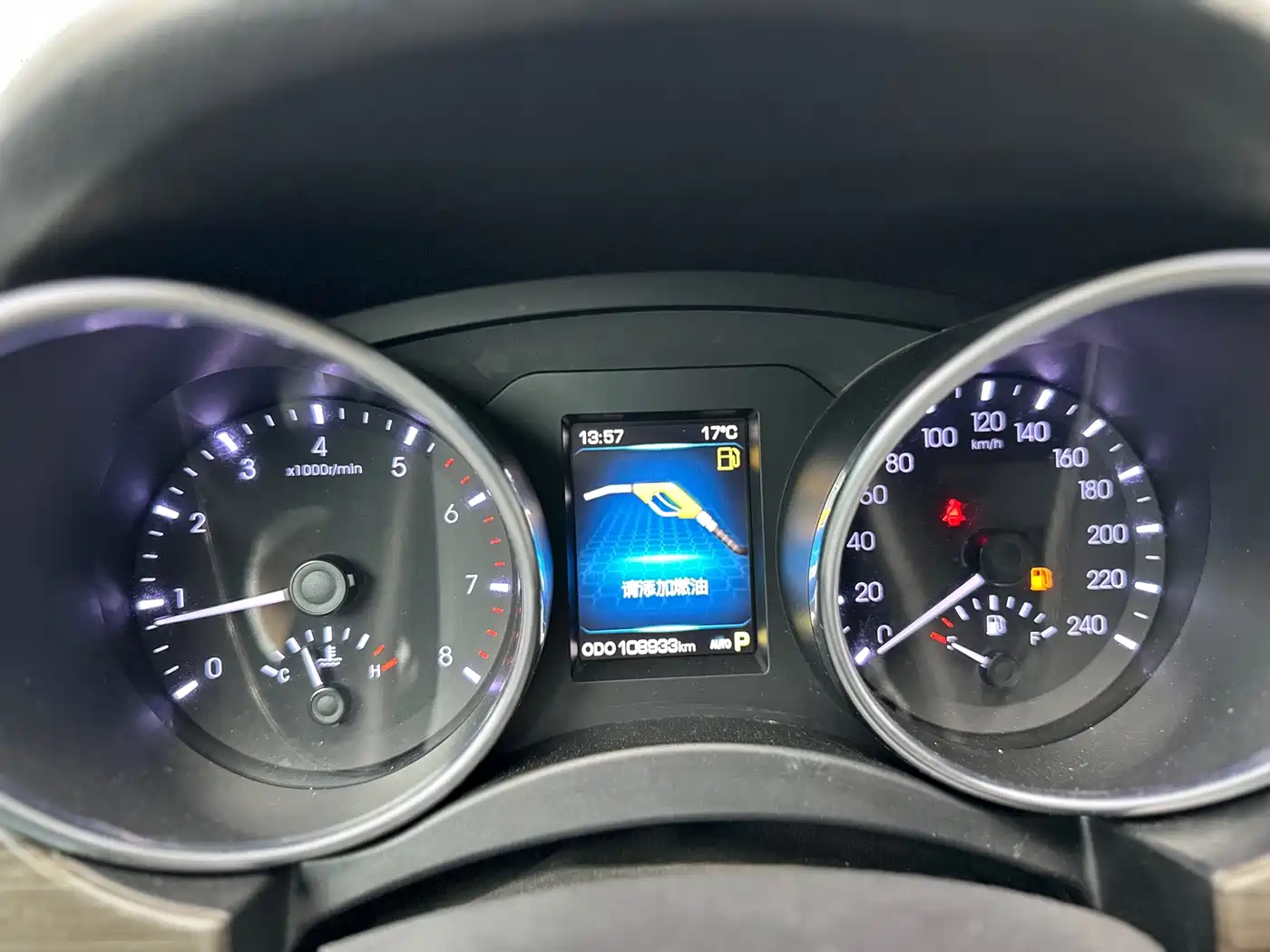 Haval H9 2014 2015 2.0T 4WD Luxury 7-Seater