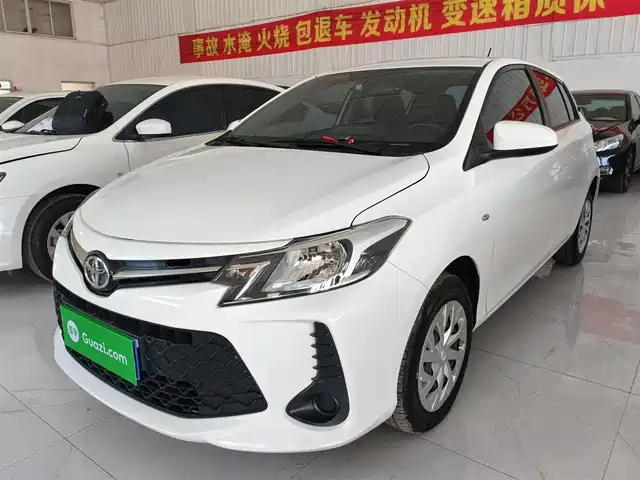TOYOTA VIOS FS 2023