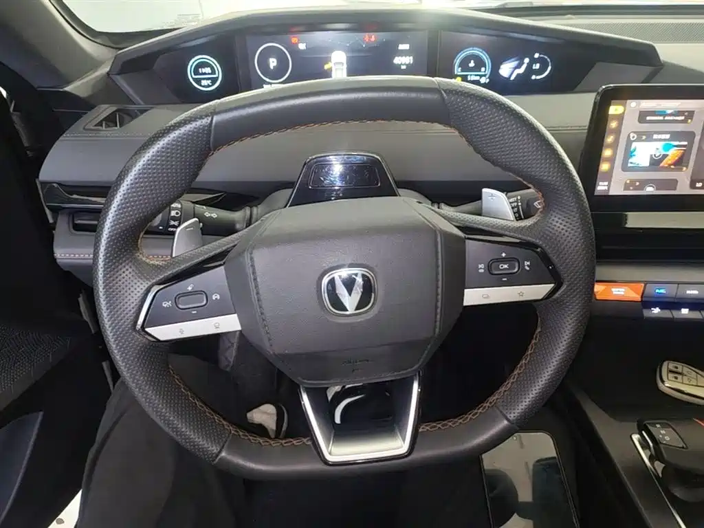 CHANGAN UNI-V