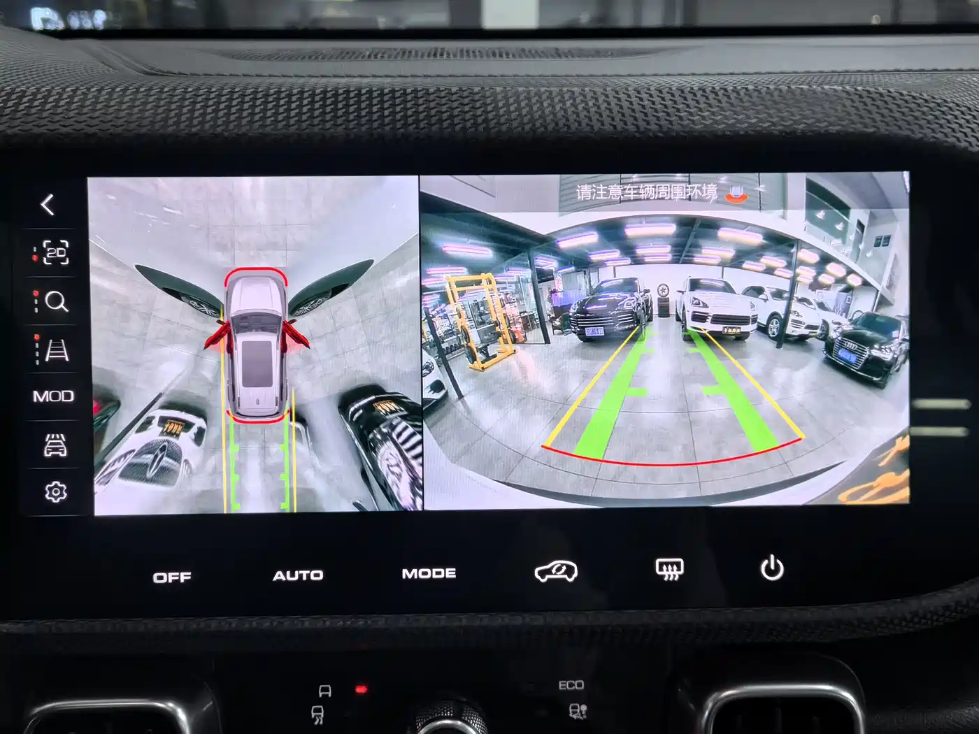 Haval Big Dog 2021 1.5T DCT 2WD Border Collie Edition фото 14