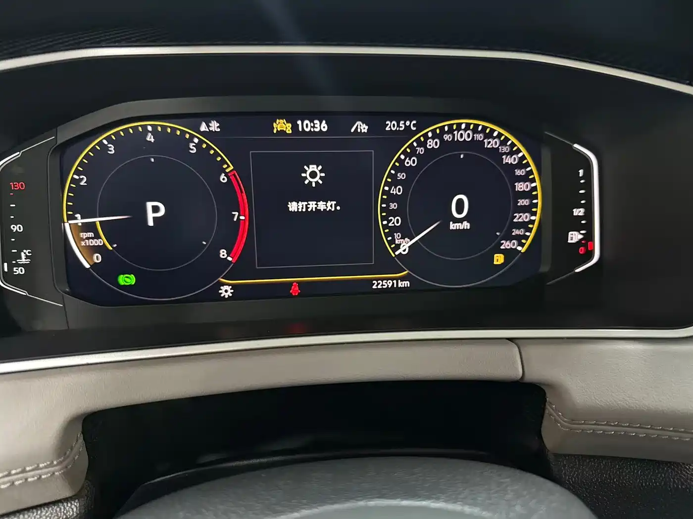 Volkswagen Tayron 2024 300TSI 2WD Luxury Plus Advanced фото 11