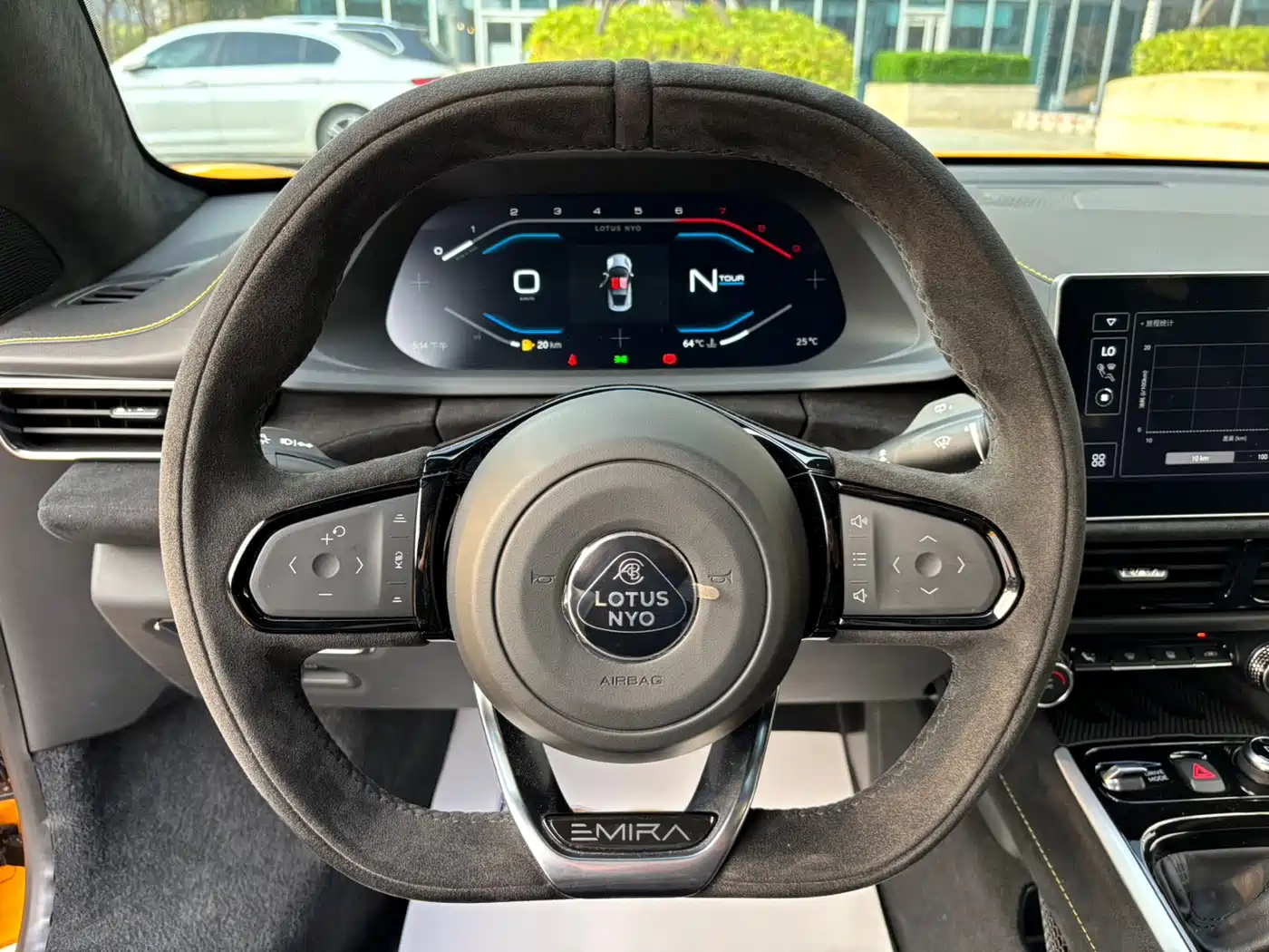 LOTUS SPORTS CAR EMIRA