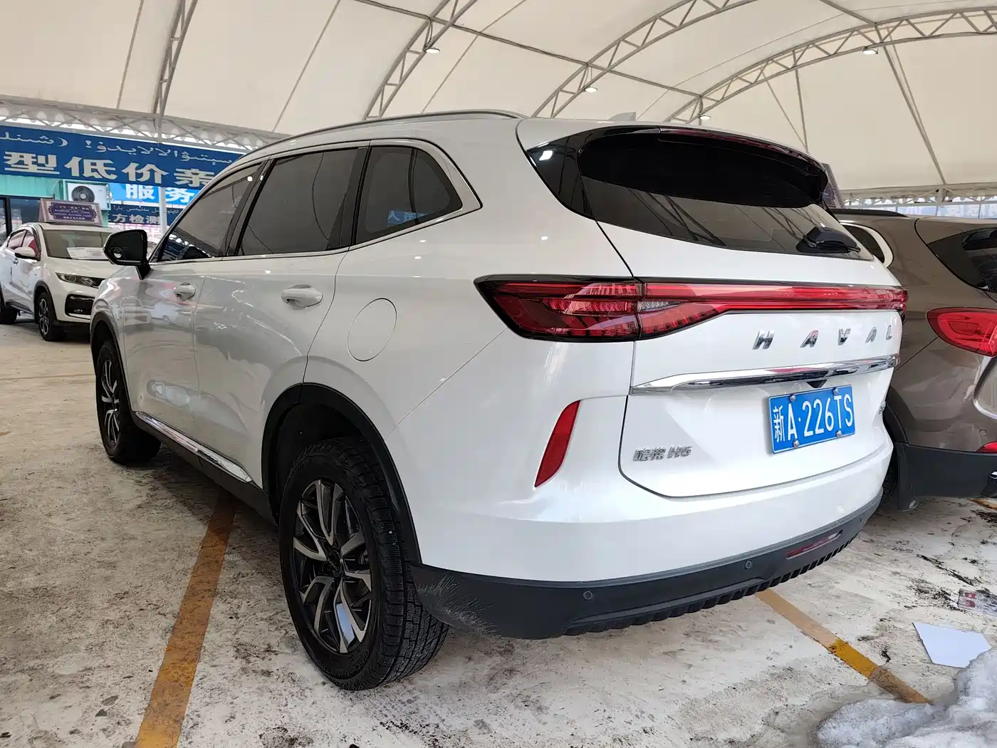 HAVAL H6