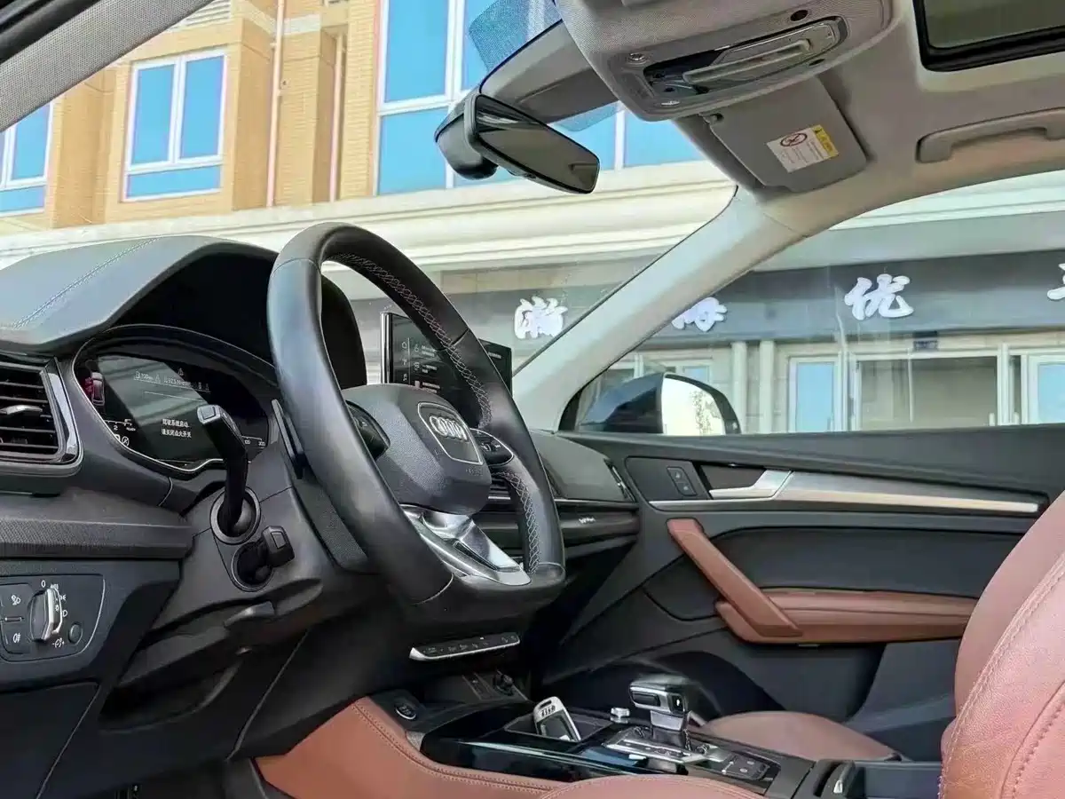 Audi Q5L 2022 40T Luxury Dynamic фото 6