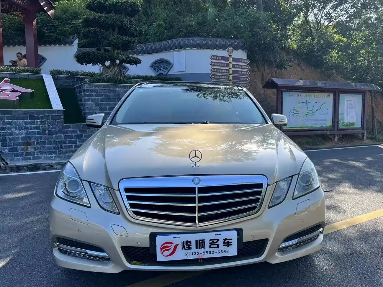 Mercedes-Benz E-Class 2011 E 300 L Fashion Premium