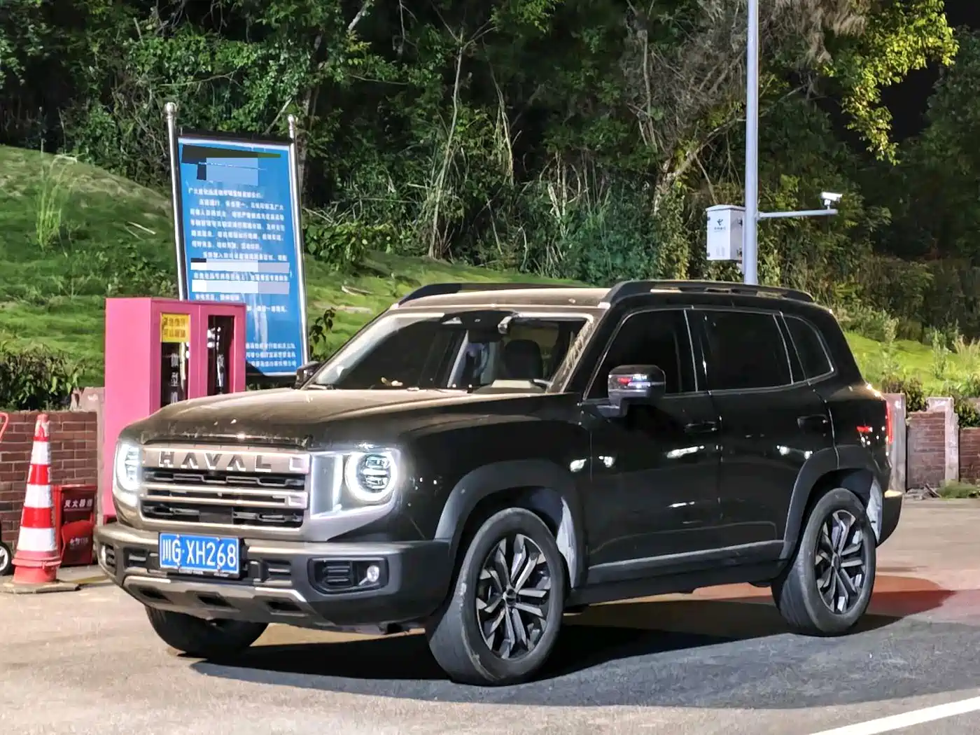 Haval Big Dog 2024 1.5T DCT Border Collie Edition